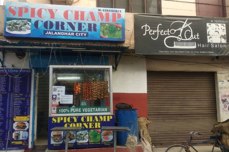 Spicy Chaap Corner, Adarsh Nagar, Jalandhar | Zomato